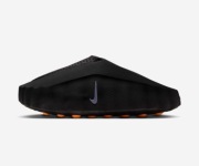 Nike Mind 001 czarne klapki