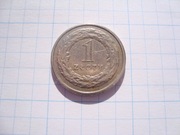 Polska moneta 1 zł złoty 1992