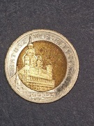 5zł Ratusz w Poznaniu