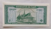 KAMBODŻA 1 RIEL (1956-1975) STAN UNC (BANKOWY) druk brytyjski
