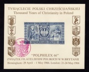 Słania 1966 - POLPEX 66 - winieta Tysiąclecie Polski Chrześcijańskiej
