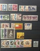 Roczniki 1956- kasowane