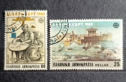Europa CEPT. Akropol i uczony. Grecja 1983 r