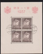 Fi  Bl 2,3,4 kasowane 1.X.1937, ładne stany