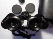 Lornetka Safari 7x50 7.1 stopnia  