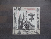 Blok 256 650 rocznica konsekracji  Wawelskiej  kas FDC 