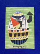 J. Krzemińska Pocztówka Wielkanoc 1961