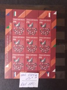 Fi Arkusz 5125**Pl-H-Sk-Cz. 30.rocz.utworzenia grupy Wyszegradzkiej