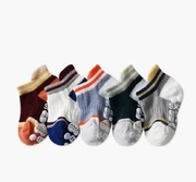 Skarpetki dla dziecka 5 par