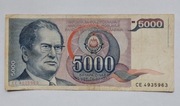 5 000 Dinarw JUGOSŁAWIA 1985r,znak wodny,st. bardzo dobry 