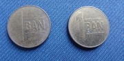 Moneta Rumunia 1 ban 2010