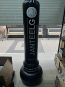 Worek treningowy dla dorosłych