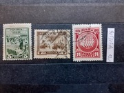 ZSRR kasowany Mi.305/07A