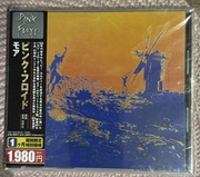 PINK FLOYD - Music from the film More (Japan CD)obi