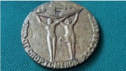 ZSRR MEDAL OD SPORTOWCÓW ROSJI