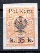 PW, Korpus Polski Gen. Dowbora-Muśnickiego, 1918r., Fi 13bA czysty* z podl.