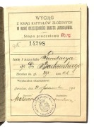 KSIĄŻECZKA  OSZCZĘDNOŚCIOWA JAROSŁAW -  FUNDACJA  DR. BACHOWSKIEGO  1918 R.