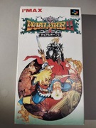 Dual Orb II SNES NTSC- J KPL