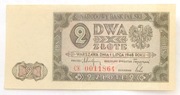 2 złote 1948 Seria CK BDB STAN II