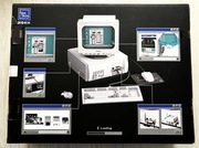 Pantasy klocki 85005 retro PC Komputer 