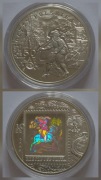 10 zł: 450 lat Poczty Polskiej 2008 r.
