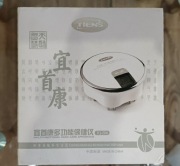 Aparat do Akupunktury i Masażu TIENS TQ-Z06 