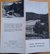 SZLAKI TURYSTYCZNE WZGÓRZ TRÓJMIASTA