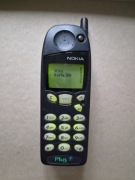 Nokia 5110 Wyprzedaż kolekcji