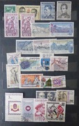 Czechosłowacja - 25 szt. czyste i stemplowane