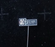 Wpinka UNITRA CEMI przypinka odznaka zakładowa CEMI PRL