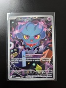 Pokémon TCG Misdreavus IR 233/217 | Ascended Heroes 2026 | ORYGINAŁ NM