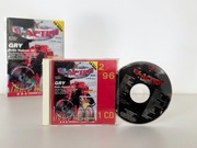 CD-Action (2) 2/96 czerwiec 1996 coverdysk z numeru 2/96