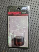 Ultimate smar do zębatek nowy