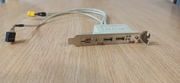 Karta rozszerzeń portów USB MSI