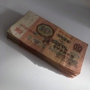 ZSRR / CCCP / ROSJA / 10 Rubli 1961 r