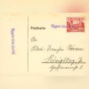 1940 - Pośred. Rzgów k.Łódź - karta ze stem. prow.