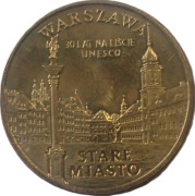 2 złote z 2010 rok - WARSZAWA STARE MIASTO + FOLDER W PDF - OB. MOJĄ OFERTĘ