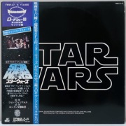 STAR WARS - John Williams The London Symphony Orchestra 2LP / JPN OBI 1977