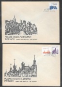 FDC.2589-2593,Polskie miasta na starych rycinach