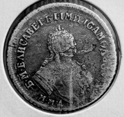 CARSKA ROSJA - ELŻBIETA - 25 KOPIEJEK 1750