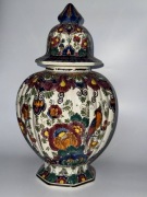 Vintage Waza Delft Polychrome z pokrywą, ręcznie malowana, 47 cm, XX w.