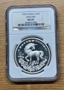 1994 Chiny 10 Yuan Unicorn.   NGC MS 69. Uncja srebra.