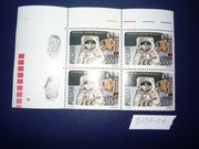 Fi 3062 Lądowanie na księżycu (czwórka narożnik**) (czytaj opis)