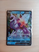 Karta pokemon Japońska 022-067-S10P-B - Origin Palkia V - RR