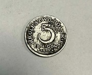 Moneta 5 Fenigów z 1917 roku!
