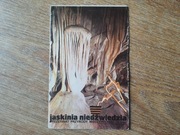 Jaskinia Niedźwiedzia mapa okolicy i plan jaskini z 1984 roku