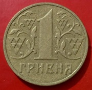 Ukraina. 1 hrywna. 2001.