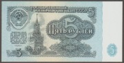 ROSJA ZSRR  5 RUBLI 1961