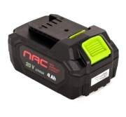 NOWY !!! Akumulator NAC B20-40-S 4AH 20V BATERIA