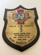 Ryngraf - United Nations Golan Heights Mobil Medical Center